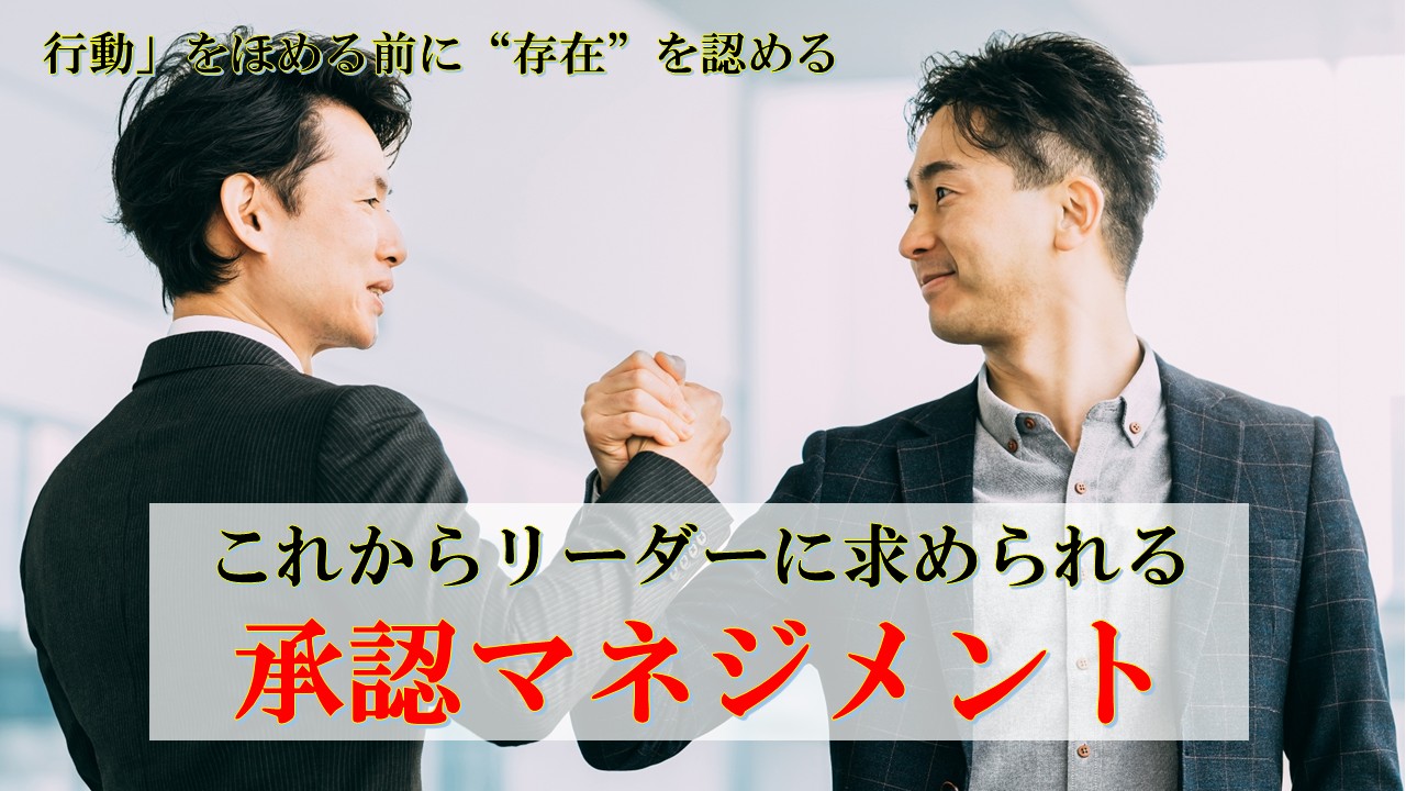 承認 反対 語 (99) 사진